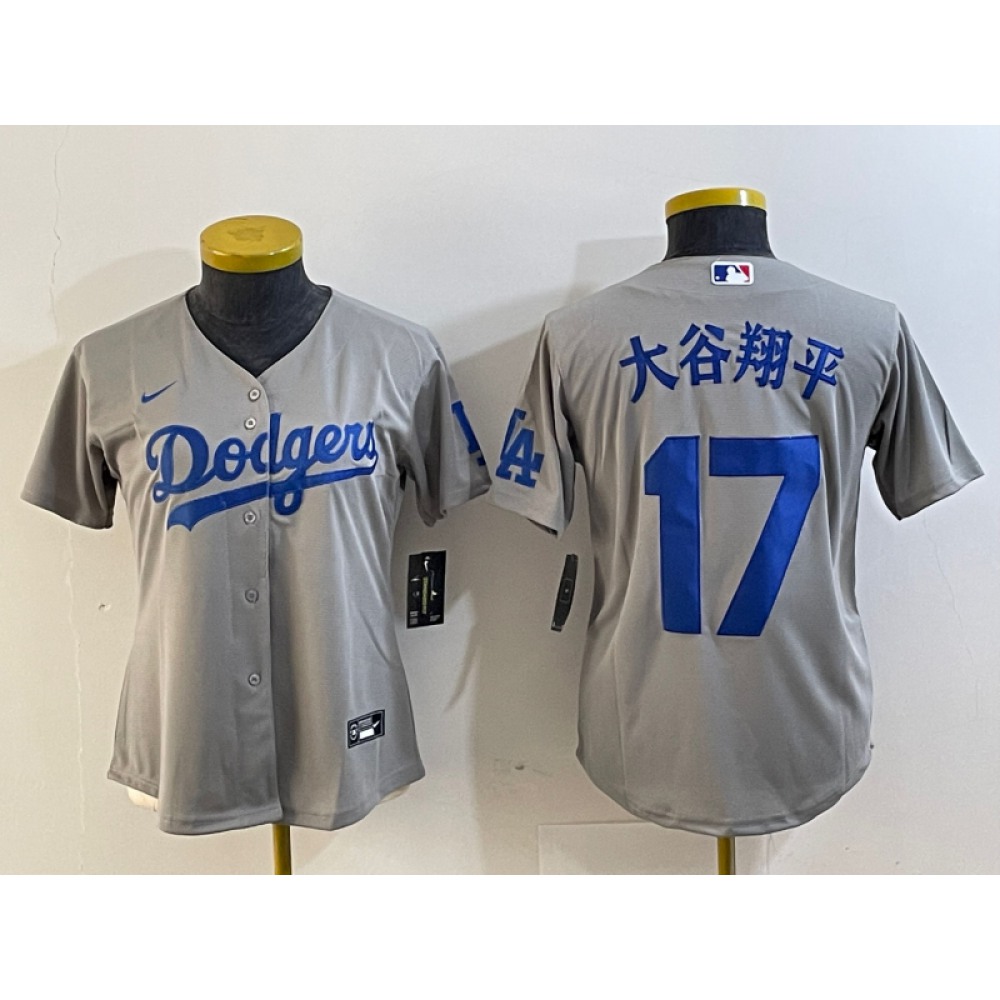 Women's Los Angeles Dodgers #17 Shohei Ohtani Grey Stitched Jersey(Run Small) Women's Los Angeles Dodgers #17 Shohei Ohtani Grey Stitched Jersey(Run Small)