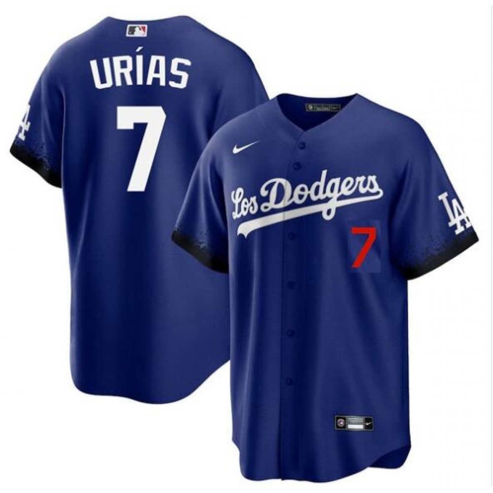 Youth Los Angeles Dodgers #7 Julio Urias 2021 Royal City Connect Cool Base Stitched Baseball Jersey Youth Los Angeles Dodgers #7 Julio Urias 2021 Royal City Connect Cool Base Stitched Baseball Jersey
