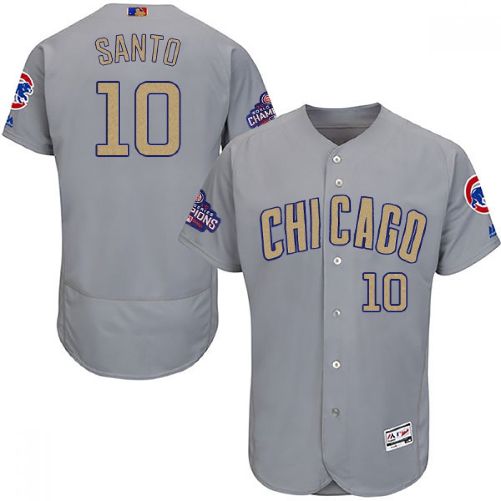 Men's Chicago Cubs #10 Ron Santo World Series Champions Grey Program Flexbase Stitched MLB Jersey Men's Chicago Cubs #10 Ron Santo World Series Champions Grey Program Flexbase Stitched MLB Jersey