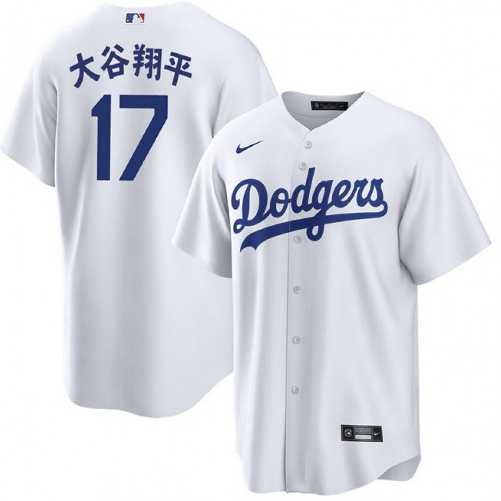 Men's Los Angeles Dodgers #17 Shohei Ohtani White Cool Base Stitched Jersey