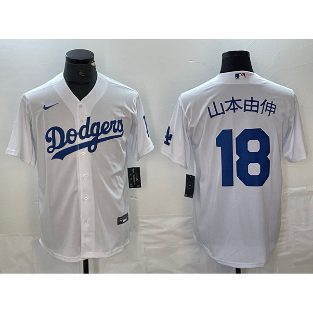 Men's Los Angeles Dodgers #18 Yoshinobu Yamamoto White Cool Base With Patch Stitched Baseball Jersey Men's Los Angeles Dodgers #18 Yoshinobu Yamamoto White Cool Base With Patch Stitched Baseball Jersey
